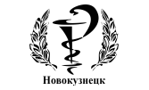 2 городская больница